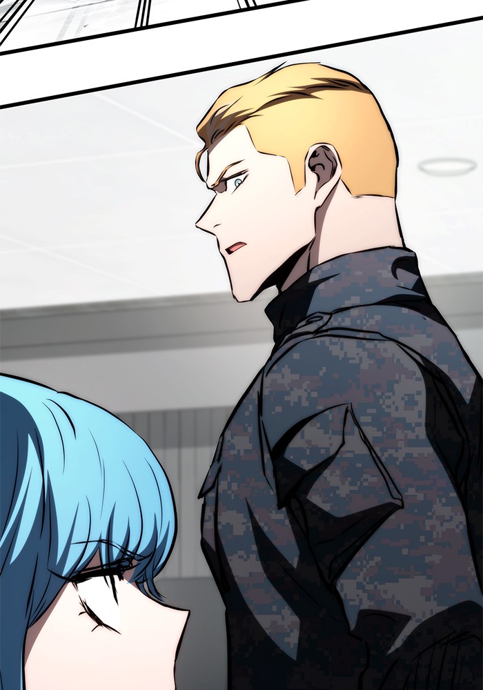 Kill the Dragon 68 (140)